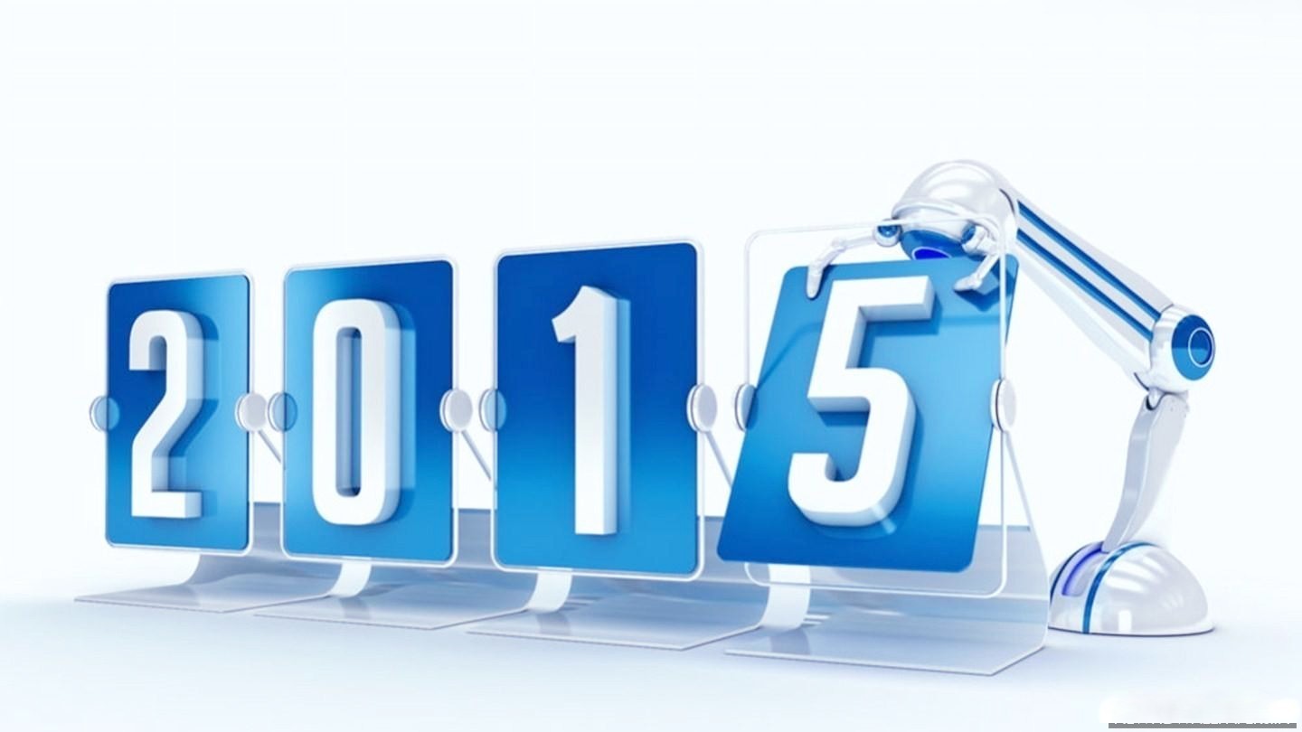 Creative 3d 2015 Text Happy New Year Hd Wallpaper , HD Wallpaper & Backgrounds