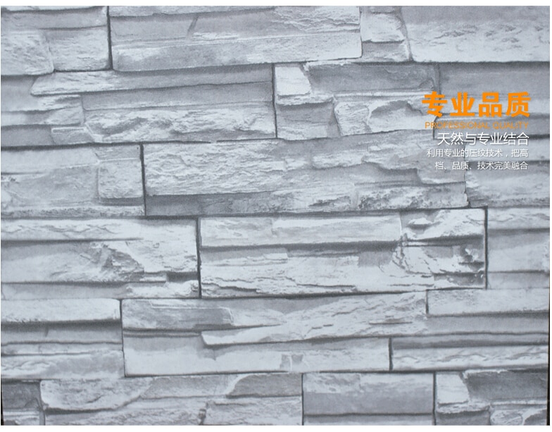 3d Dining Room Stone Brick Design Wallcovering Tv Background - Brick , HD Wallpaper & Backgrounds