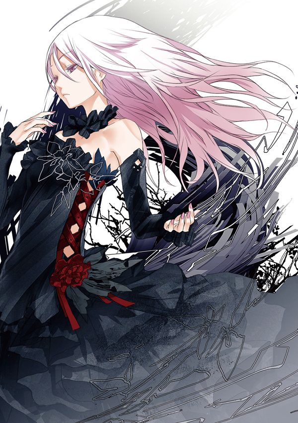 Egoist All Alone With You , HD Wallpaper & Backgrounds
