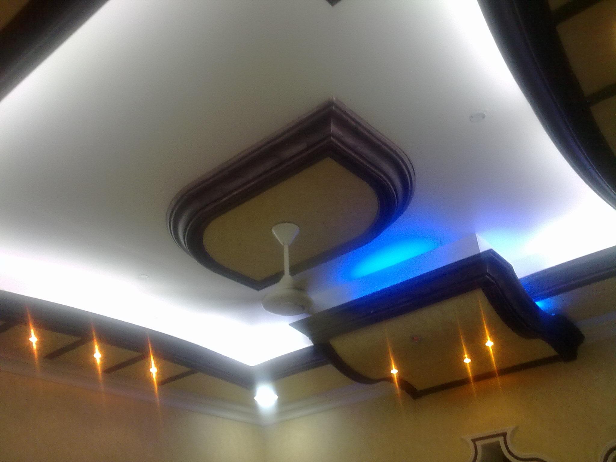 Pop False Ceiling Design Catalogue Pop Half Ceiling Design