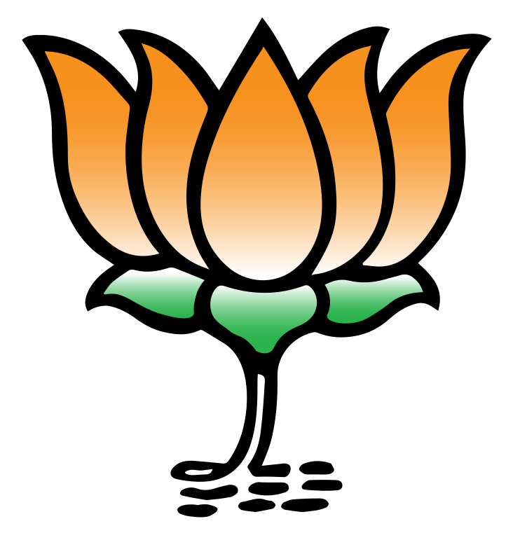 Bharatiya Janata Party Logo - Logo Bharatiya Janata Party , HD Wallpaper & Backgrounds