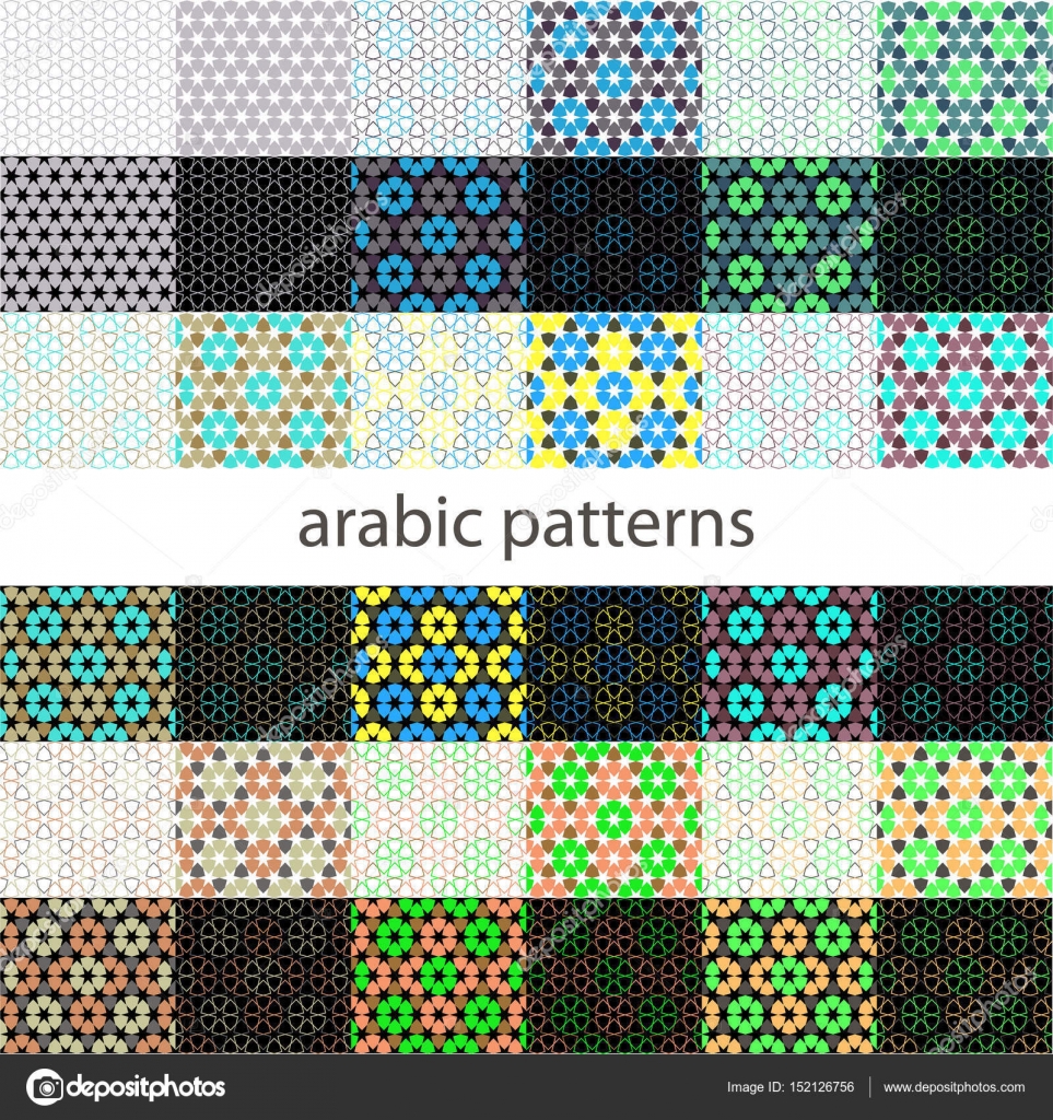 Vector Set Arabic Background With Seamless Pattern , HD Wallpaper & Backgrounds