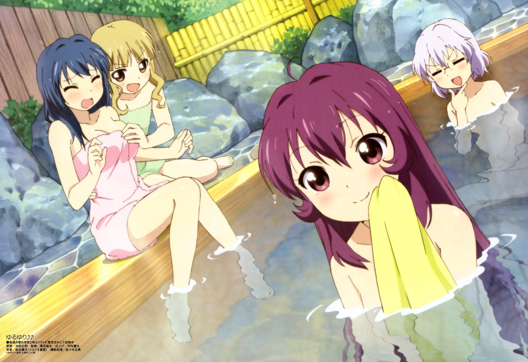 Anime, Yuru Yuri, Ayano Sugiura, Kyōko Toshinō - Yuru Yuri Ayano Bath , HD Wallpaper & Backgrounds