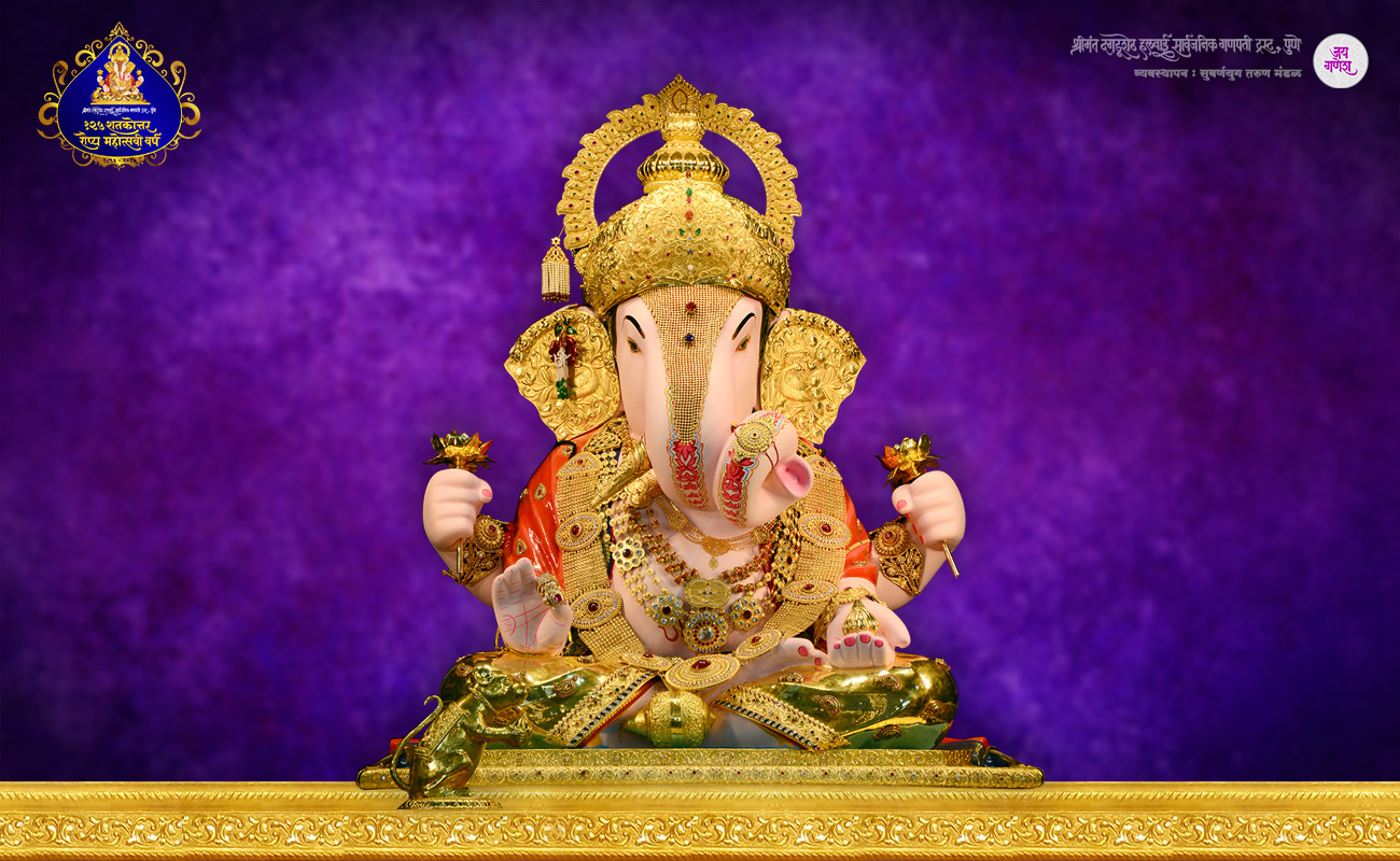 Dagdusheth - Dagadusheth Halwai Ganapati Temple , HD Wallpaper & Backgrounds