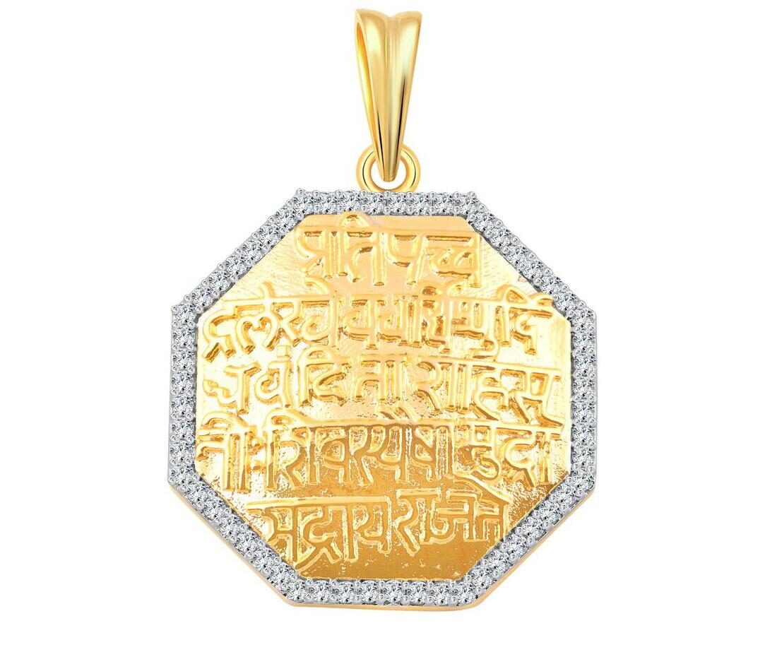 Https - //assetscdn1 - Paytm - - Vighnaharta Chhatrapati - Gold Shivaji Maharaj Pendant , HD Wallpaper & Backgrounds