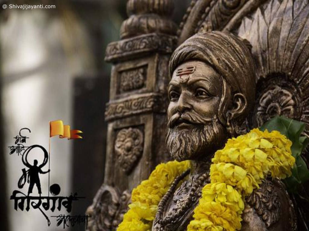 Featured image of post Shivaji Maharaj Photo Hd Wallpaper New : Editing © mahadev sapte shivaji maharaj photos.