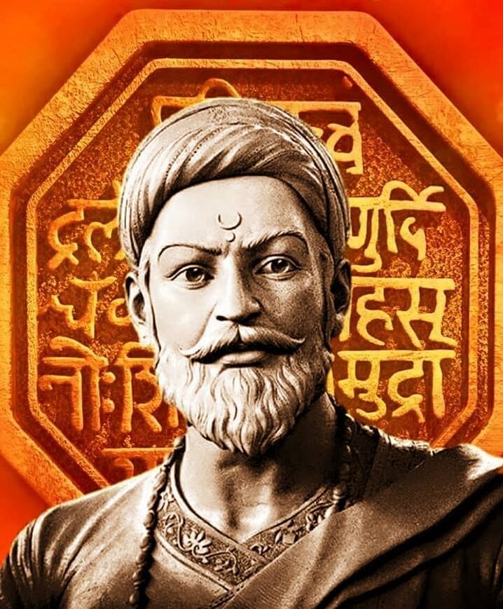 Shivaji Maharaj Hd Wallpaper, Indian Drawing, Hd Wallpapers - Logo Of Shivaji Maharaj , HD Wallpaper & Backgrounds