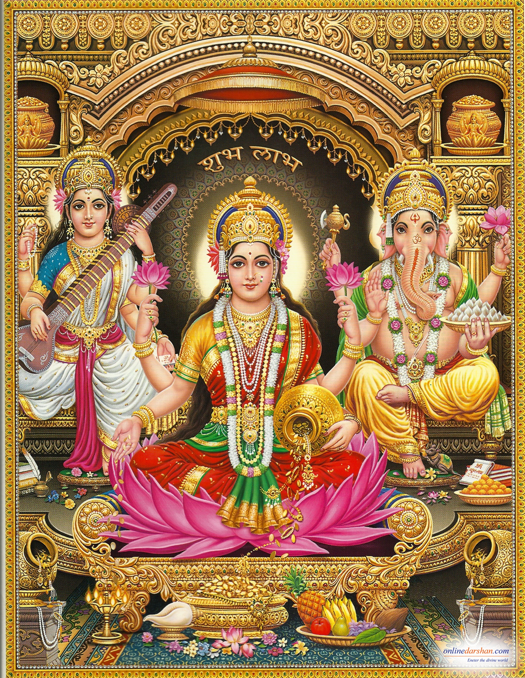 Lord Ganesha , HD Wallpaper & Backgrounds