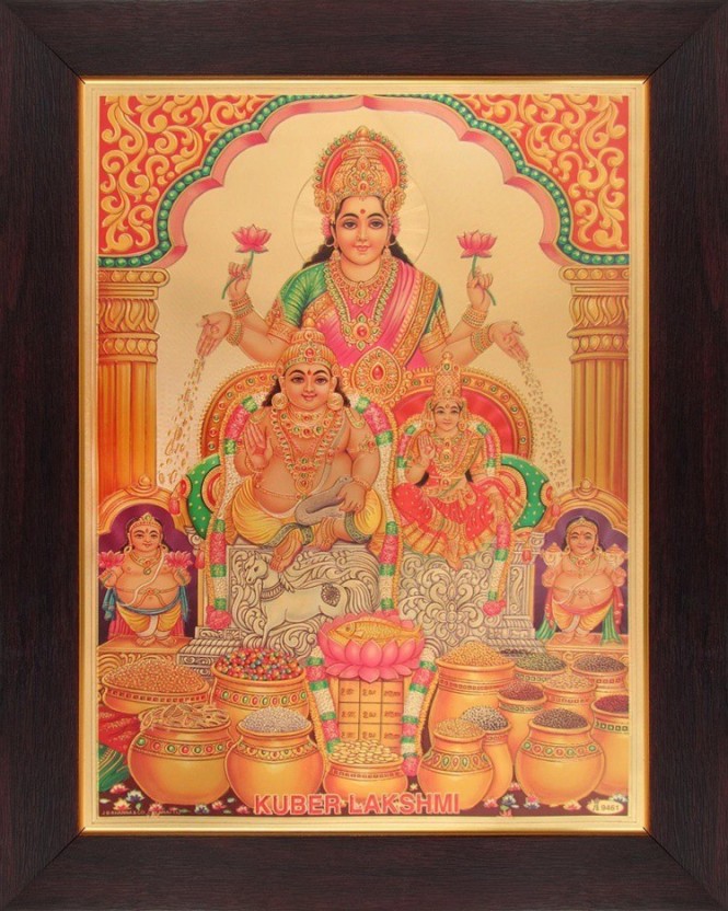 Kubera Wallpaper - Kubera Lakshmi , HD Wallpaper & Backgrounds
