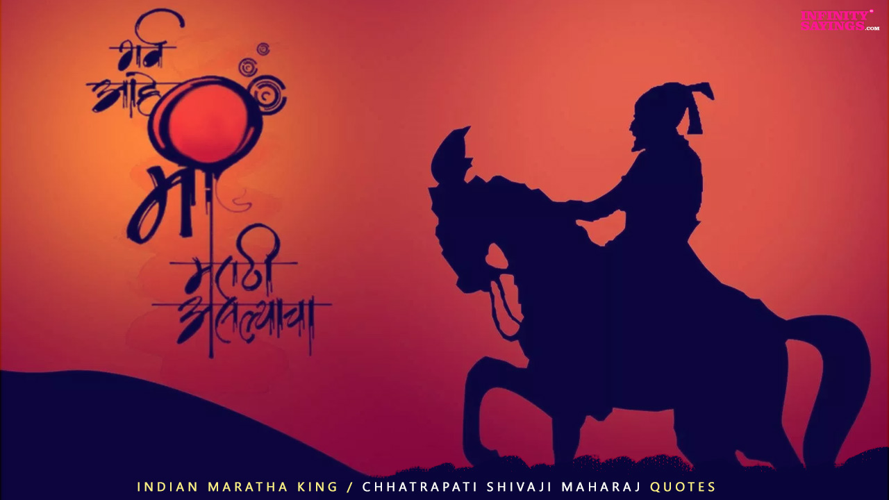 Top 10 Inspirational Chhatrapati Shivaji Maharaj Quotes - Full Hd Shivaji Maharaj , HD Wallpaper & Backgrounds