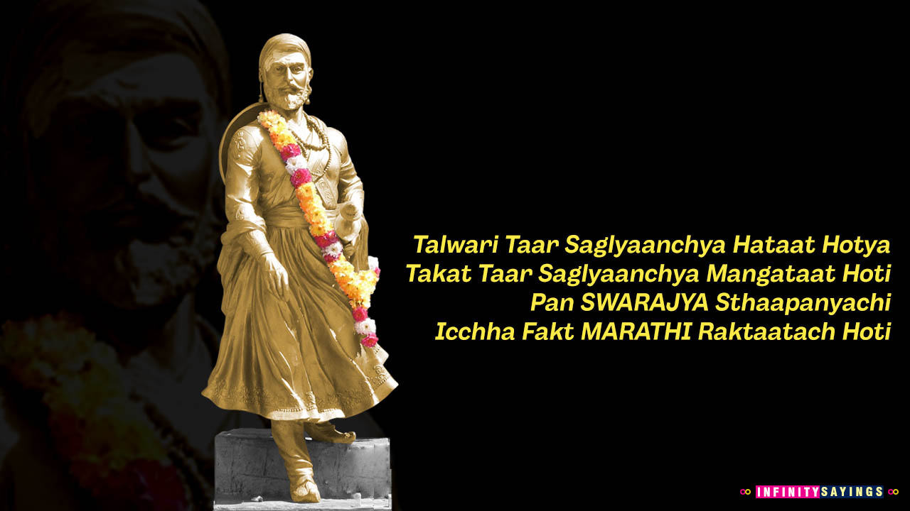 Shivaji Maharaj Jayanti Fb Status - Shivaji Maharaj Murti Png , HD Wallpaper & Backgrounds