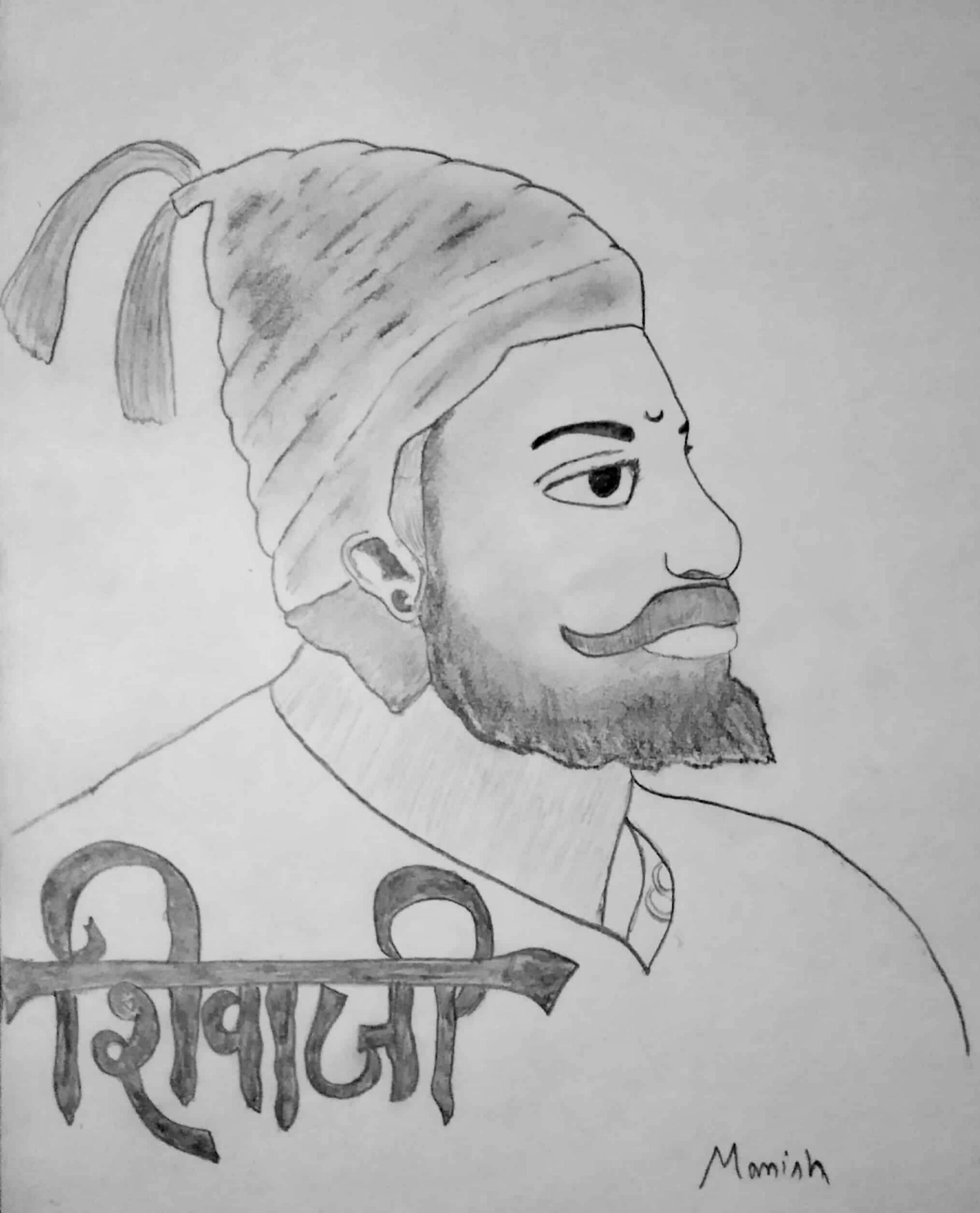 Awesome Shivaji Maharaj Images - Shivaji Maharaj Drawing Kids , HD Wallpaper & Backgrounds