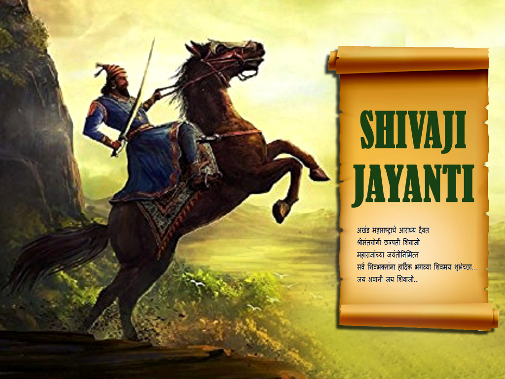 Shivaji Maharaj Wallpaper, A Great King Of Maratha - Best Pic Of Shivaji Maharaj , HD Wallpaper & Backgrounds