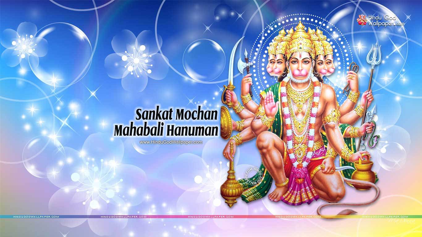 Bajrangbali Hd Wallpaper - Sankat Mochan Bahubali Hanuman Yantra , HD Wallpaper & Backgrounds