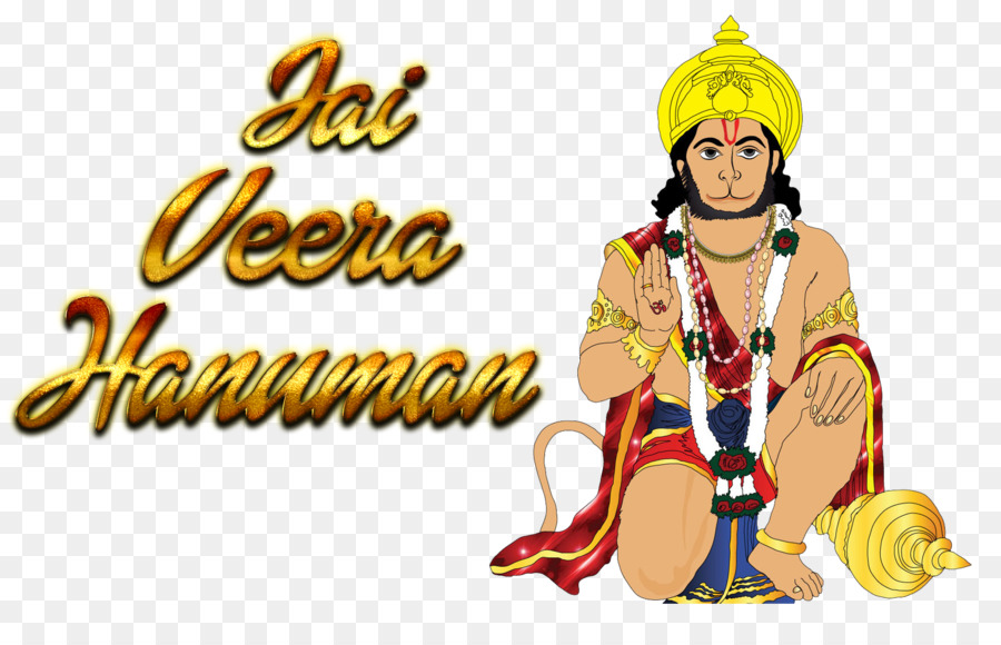 Bhagwan Shri Hanumanji Rama Portable Network Graphics - Full Hd Bajrang Bali , HD Wallpaper & Backgrounds