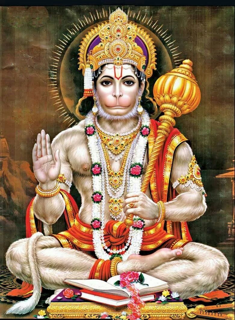 Hanuman Ji , HD Wallpaper & Backgrounds