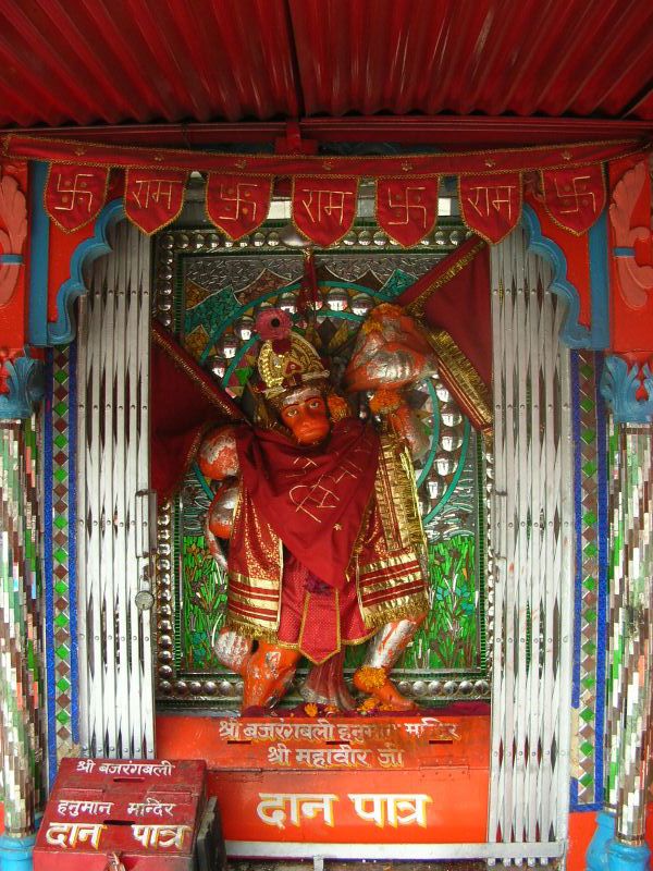 Hanuman Jayanti - Haridwar Temple , HD Wallpaper & Backgrounds