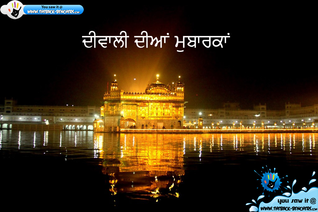 Diwali Amritsar Punjabi Wallpaper - Golden Temple At Night , HD Wallpaper & Backgrounds