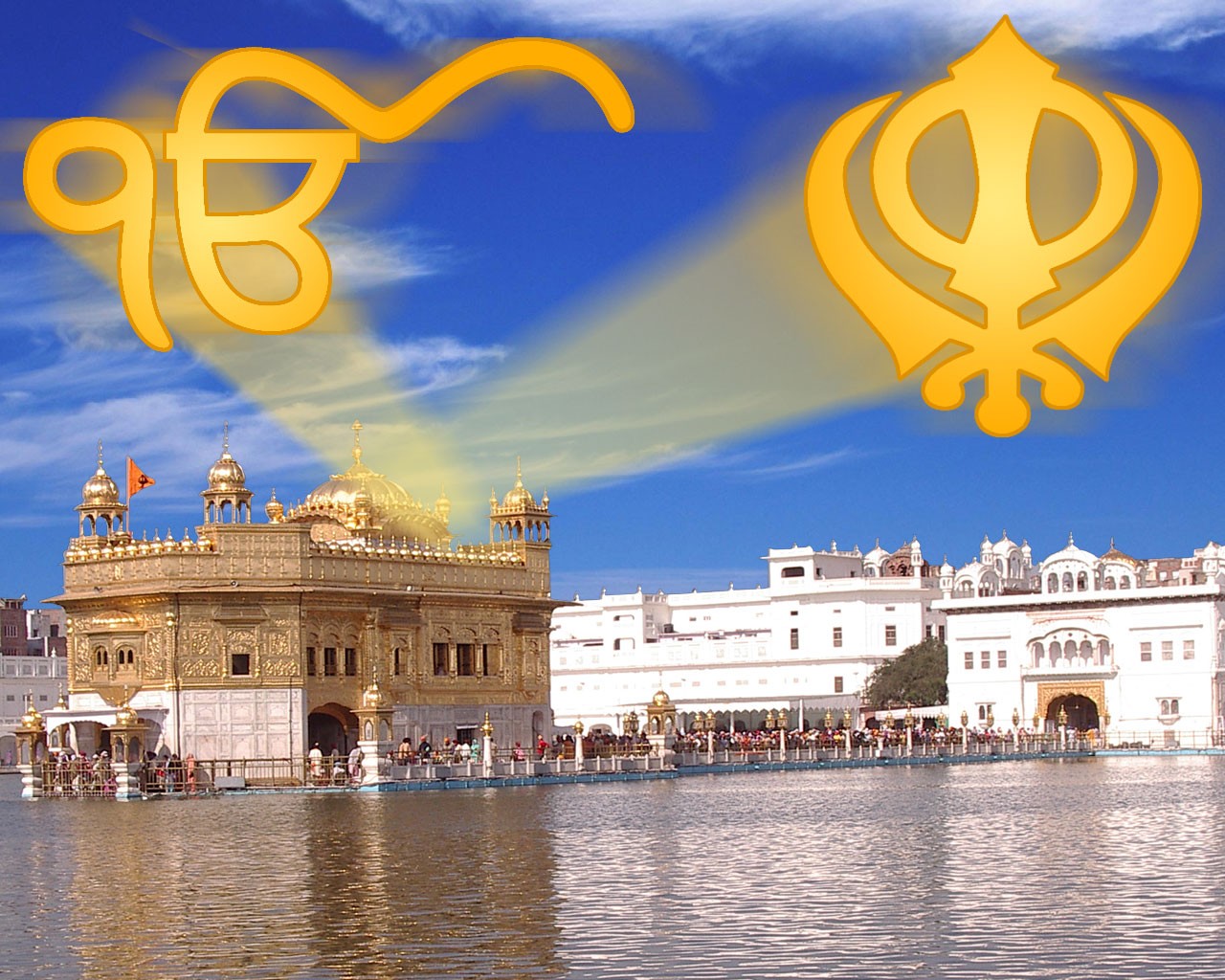 Golden Temple Goldentempleekonkar Khanda Ekonkar Spirituality - Golden Temple , HD Wallpaper & Backgrounds