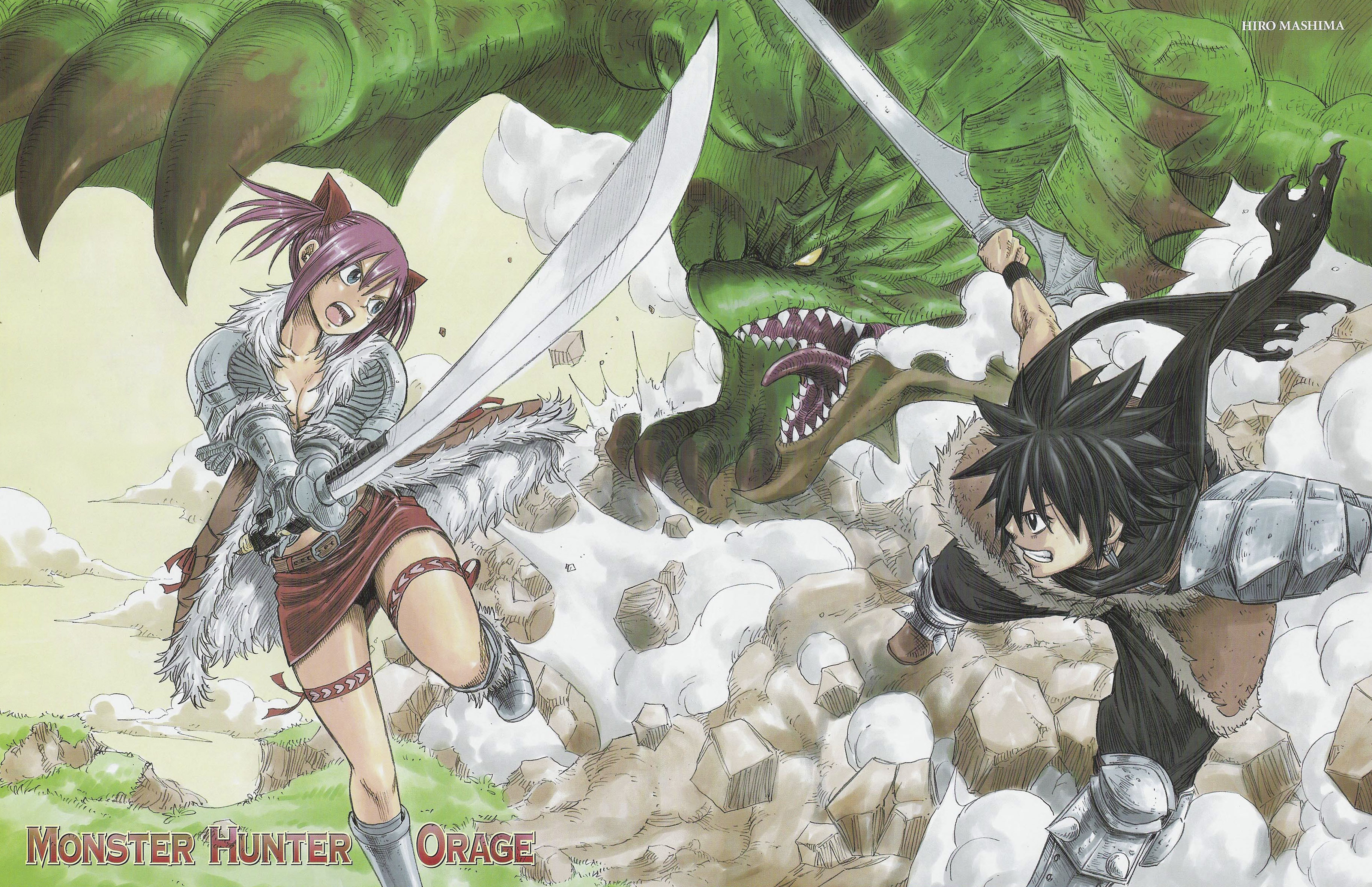 Monster Hunter Wallpaper - Monster Hunter Orage , HD Wallpaper & Backgrounds
