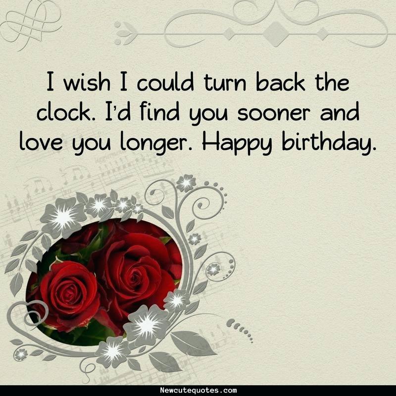 Birthday Wallpaper With Love Quotes Plus Happy Birthday - Birthday Wishes For Husband In Tamil , HD Wallpaper & Backgrounds