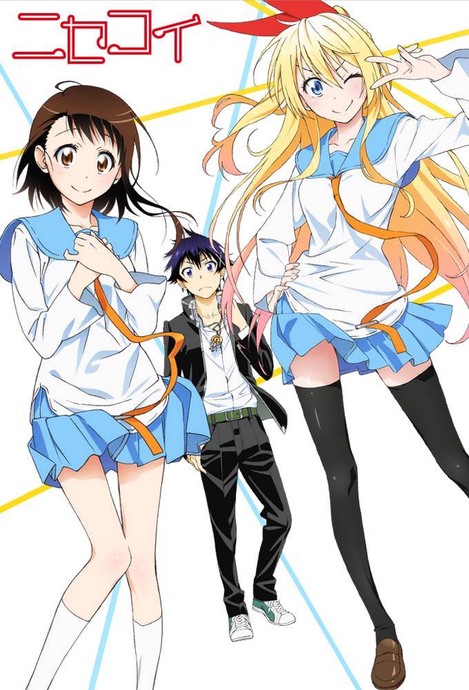 Anime Nisekoi , HD Wallpaper & Backgrounds