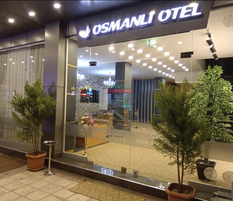 Samsun Osmanlı Otel , HD Wallpaper & Backgrounds