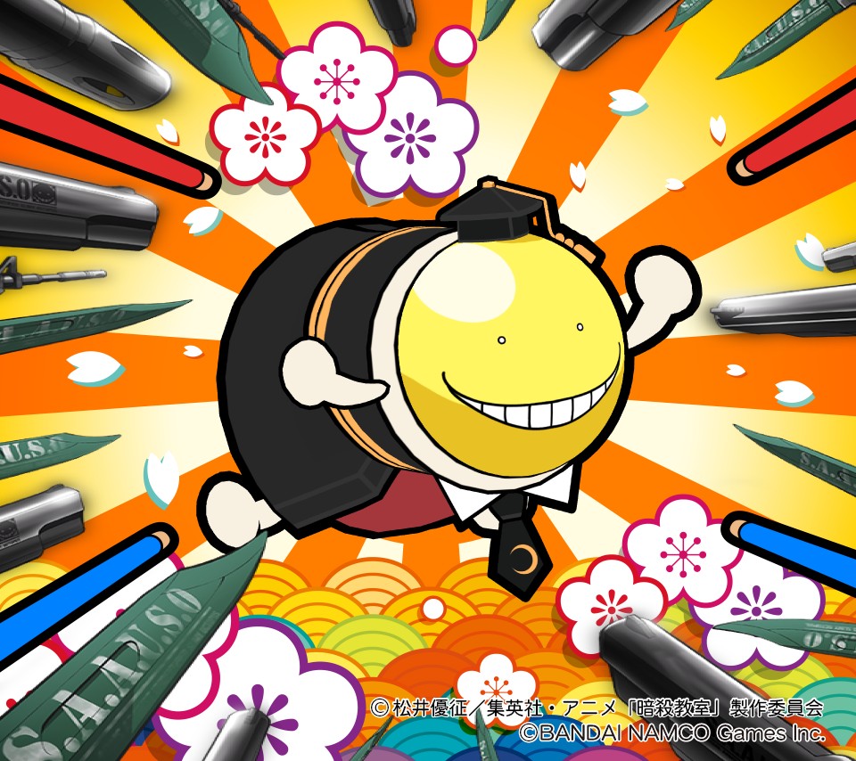 Among These We Have A 2 Part Outfit For Both Games - Taiko No Tatsujin Assassination Classroom , HD Wallpaper & Backgrounds