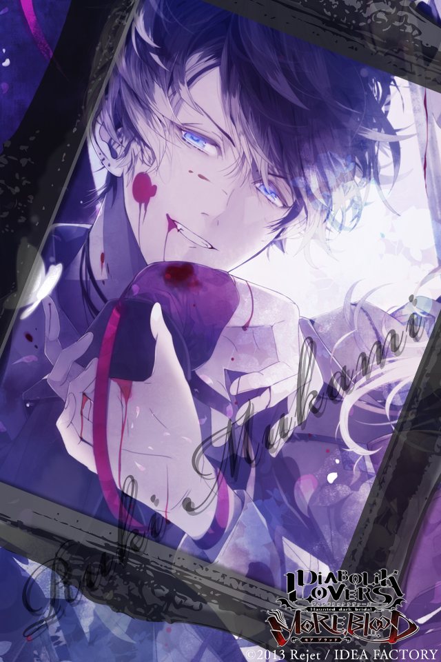 Mukami Ruki Download Mukami Ruki Image - Diabolik Lovers Ruki , HD Wallpaper & Backgrounds