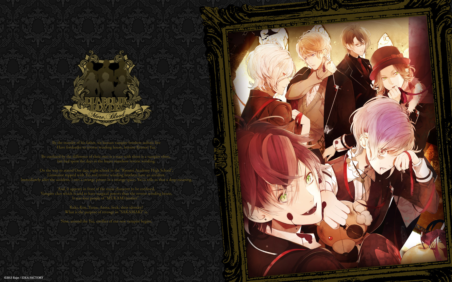 Fluffofficial Diabolik Lovers Wallpaper With Terrible - Diabolik Lovers More Blood Psp , HD Wallpaper & Backgrounds