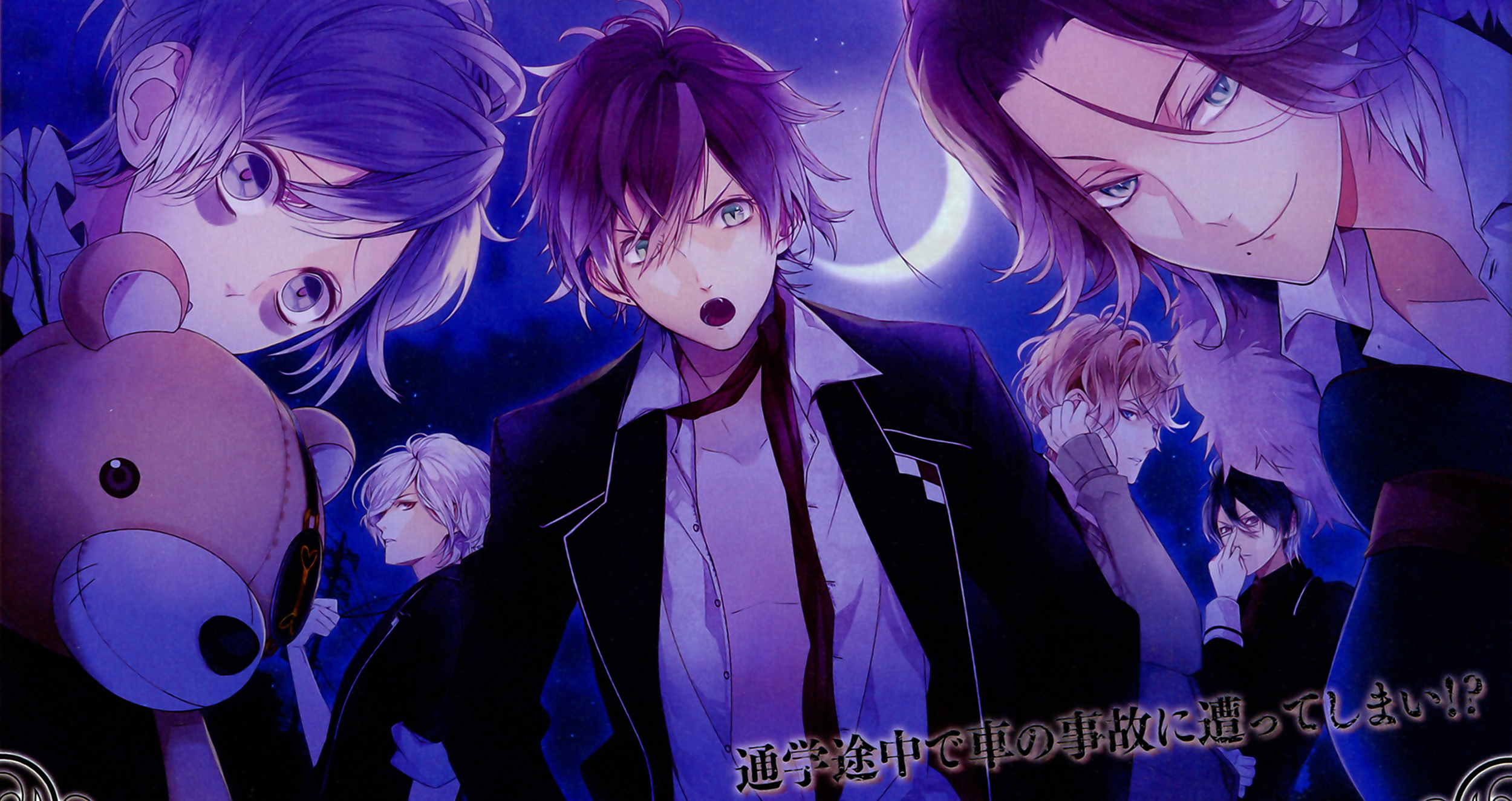 Diabolik Lovers Wallpaper Diabolik Lovers Cgs 213291 Hd