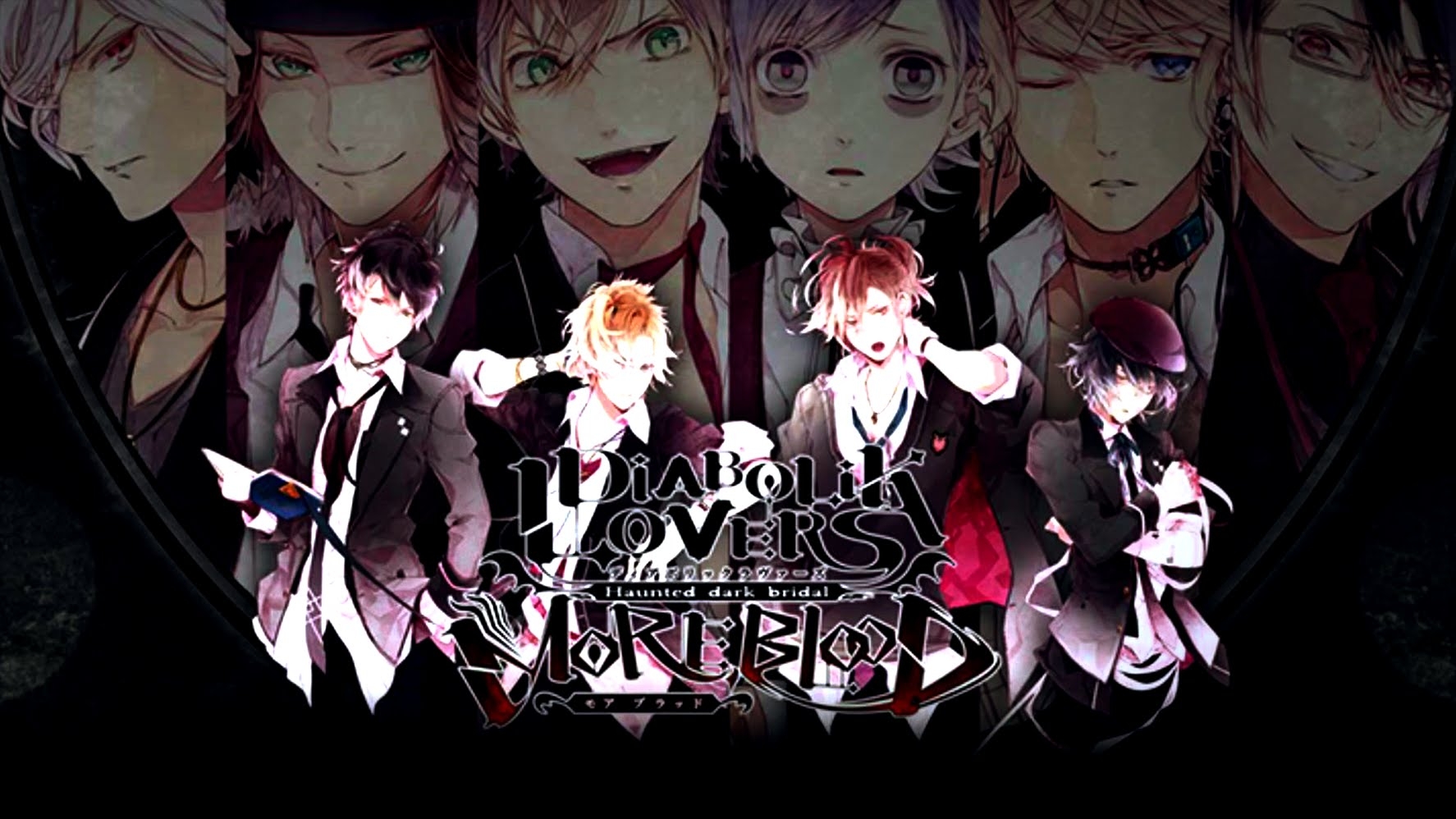 Diabolik Lovers More Blood Wallpaper, - Diabolik Lovers More Blood , HD Wallpaper & Backgrounds