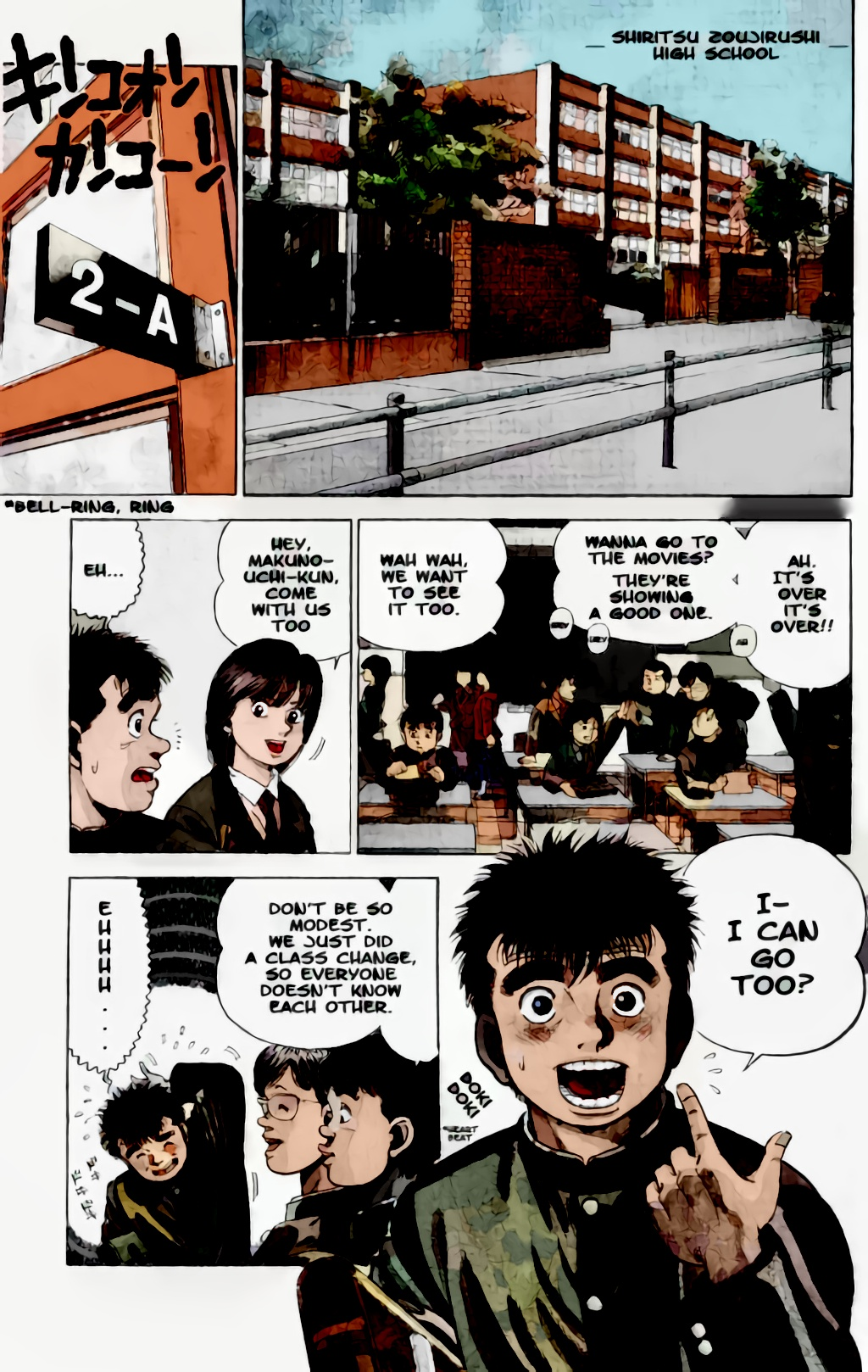 Preview Of Hajime No Ippo Colorized - Comics , HD Wallpaper & Backgrounds