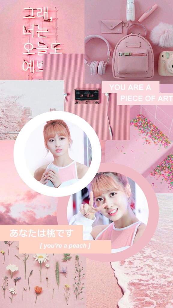 Wallpaper Aesthetic - Twice Momo Wallpaper Aesthetic , HD Wallpaper & Backgrounds