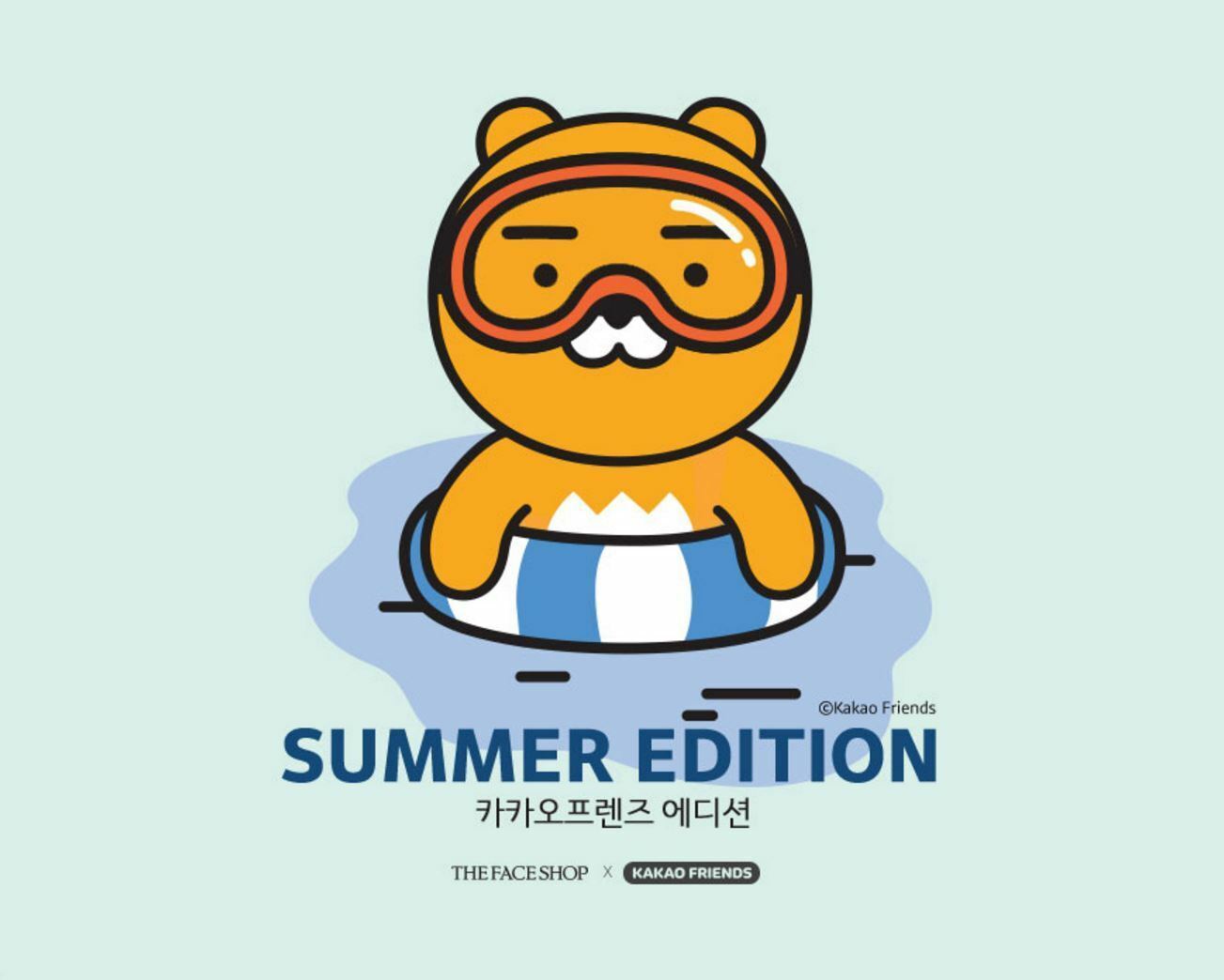 Kakao Friends Summer Edition , HD Wallpaper & Backgrounds