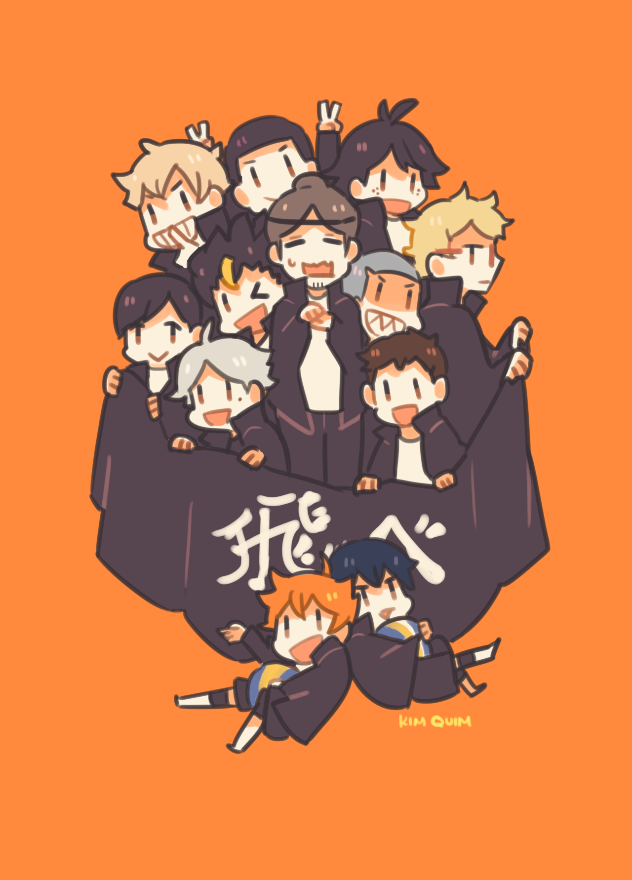 Haikyuu - Haikyuu Wallpaper Tumblr Karasuno , HD Wallpaper & Backgrounds