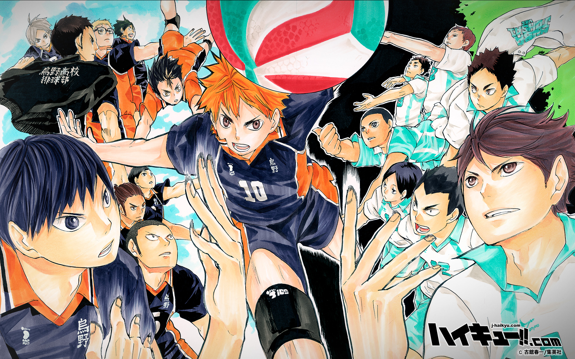 Haikyuu Download Haikyuu Image - Anime Haikyuu , HD Wallpaper & Backgrounds