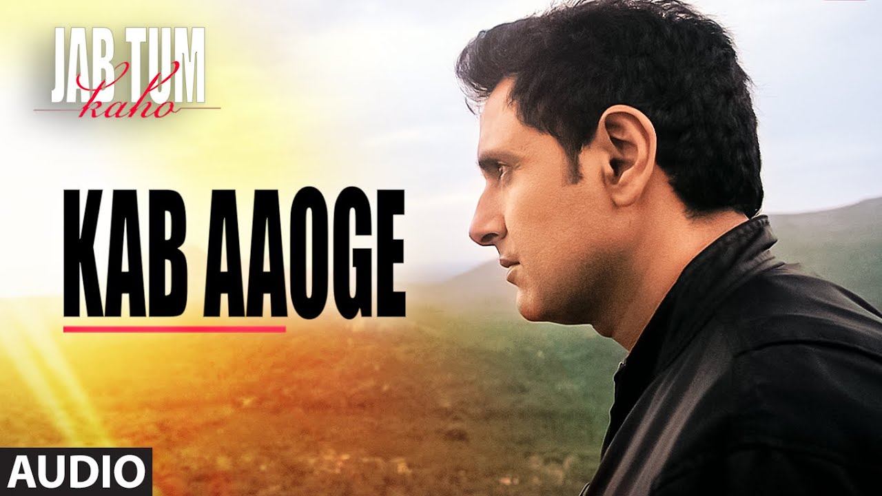 Kab Aaoge Full Song - Tum Kab Aaoge Glf , HD Wallpaper & Backgrounds