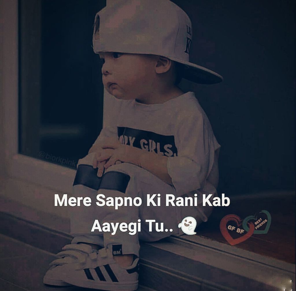 #freetoedit Mere Sapno Ki Rani Kab Aayegi Tu - Sad Baby Images With Quotes , HD Wallpaper & Backgrounds