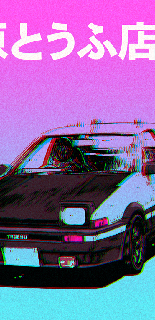 Aesthetic Initial D Background Largest Wallpaper Portal