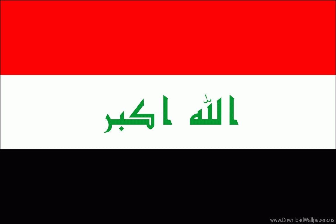 Iraq Flag Wallpaper - Flag Of Iraq 2017 , HD Wallpaper & Backgrounds