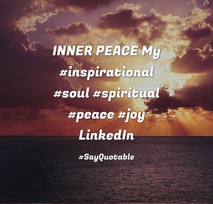 Inner Peace Quotes - Sonnenuntergang Hintergründe , HD Wallpaper & Backgrounds