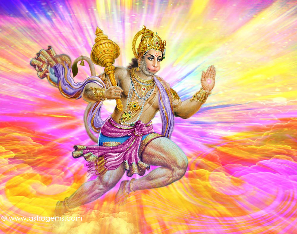 210 Lord God Hanuman Images Photos Wallpaper Free Download - Hanuman Chalisa Mp 3 , HD Wallpaper & Backgrounds