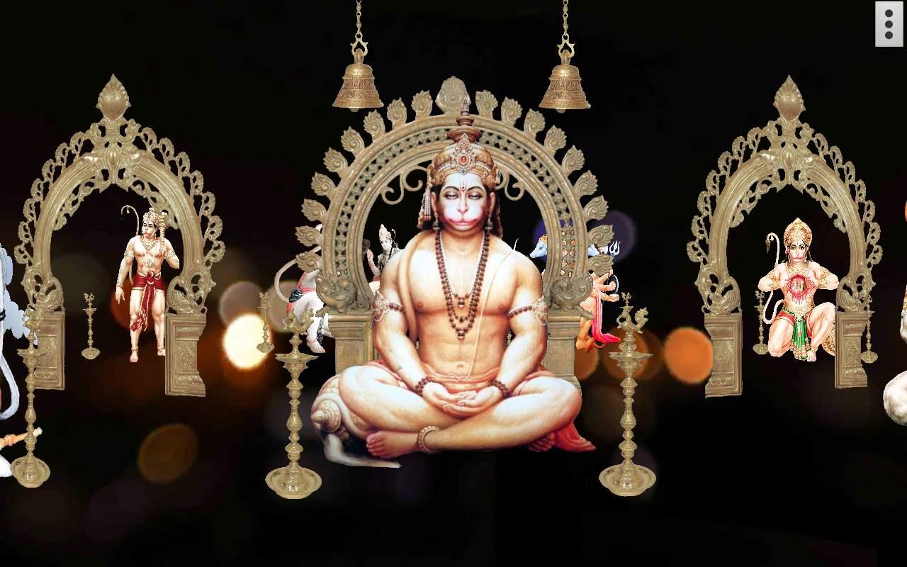 4d Hanuman Live Wallpaper - Bhagwan Shri Hanumanji , HD Wallpaper & Backgrounds