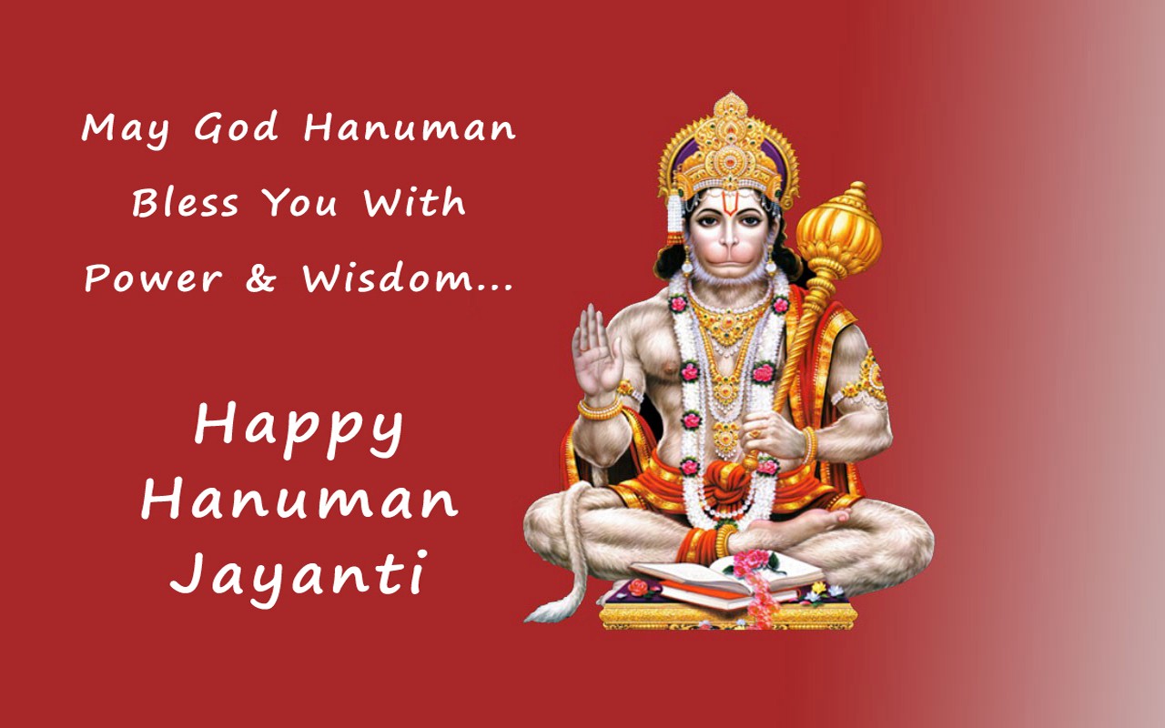 Hanuman Jayanti Wallpaper - Hanuman Jayanti Images Hd , HD Wallpaper & Backgrounds