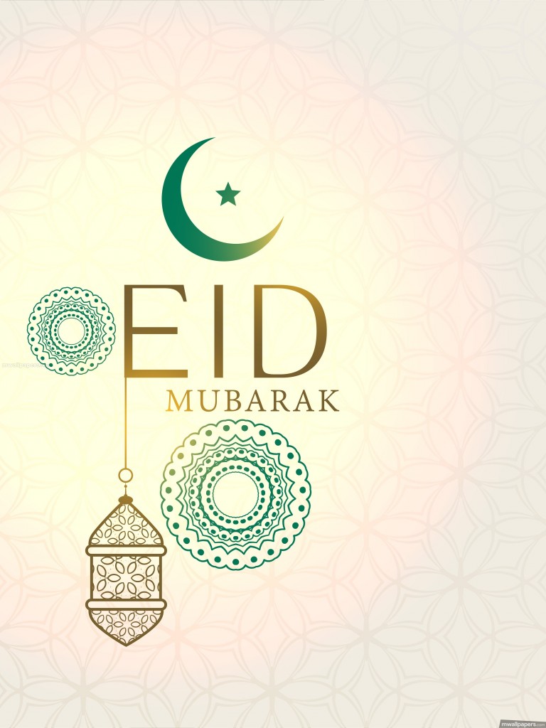 Whatsapp Dp Wallpaper Download - Eid Ul Adha Mubarak 2018 , HD Wallpaper & Backgrounds
