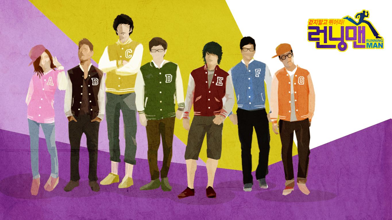 Running Man Cartoon - Running Man Fan Art , HD Wallpaper & Backgrounds