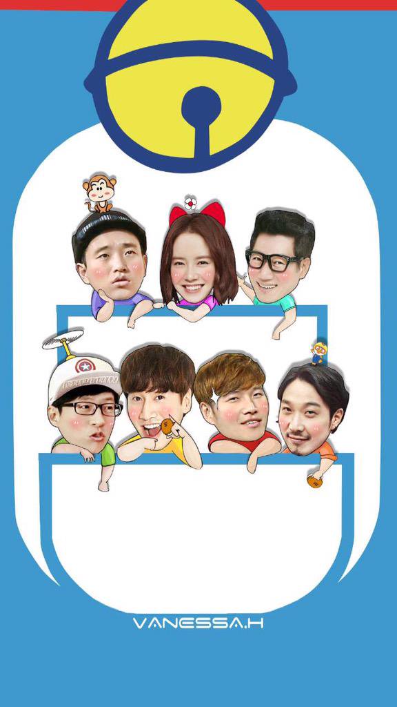 Cutie Running Man Wallpaper To Spice Up Your Day Have - Running Man 手机 壁纸 , HD Wallpaper & Backgrounds
