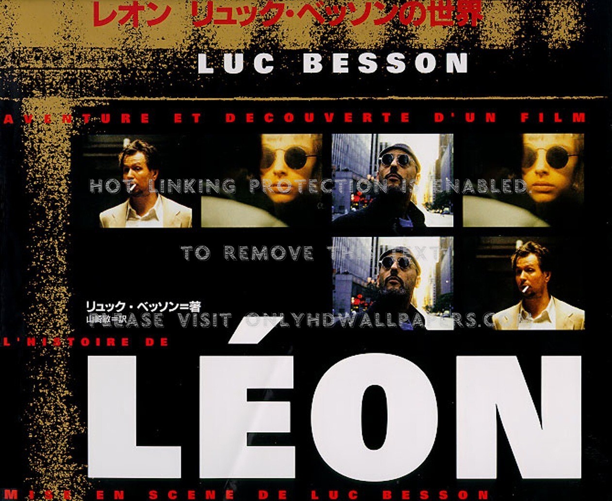 Léon: The Professional , HD Wallpaper & Backgrounds
