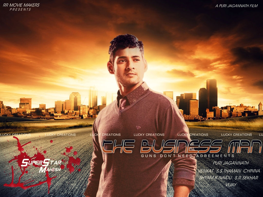 Wallpapers Business Mahesh Babu The Man Fanmade Telugu , HD Wallpaper & Backgrounds